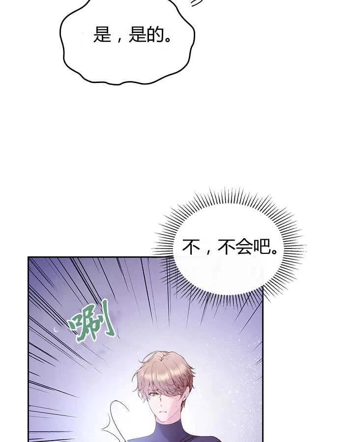 第199页
