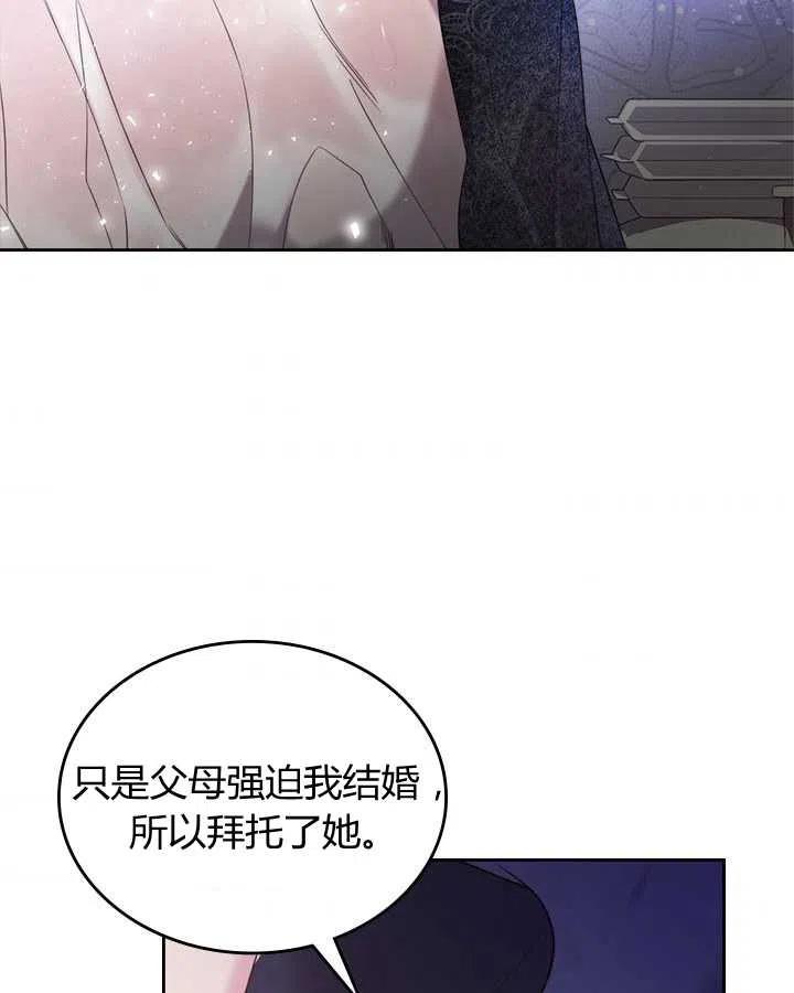 第211页