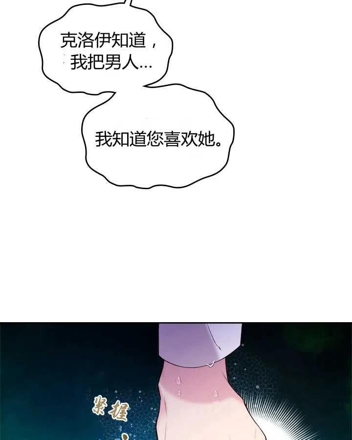 第215页