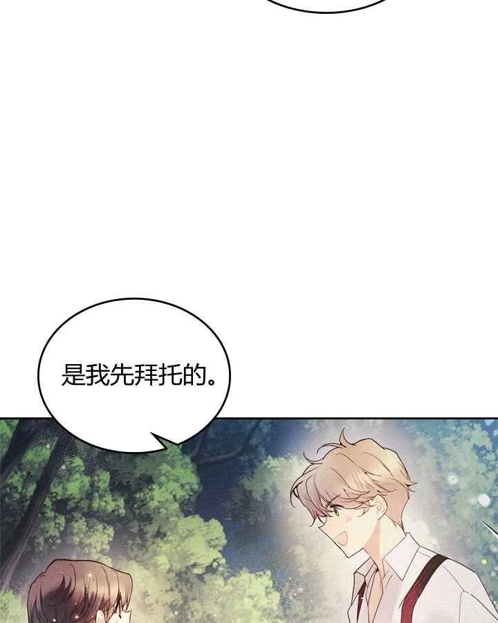 第227页