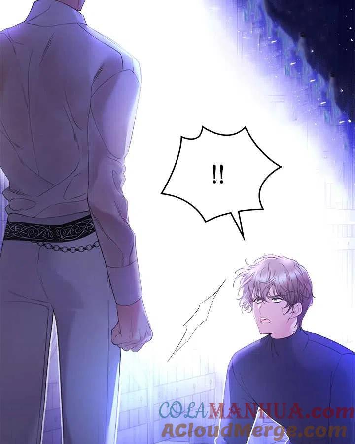 第241页