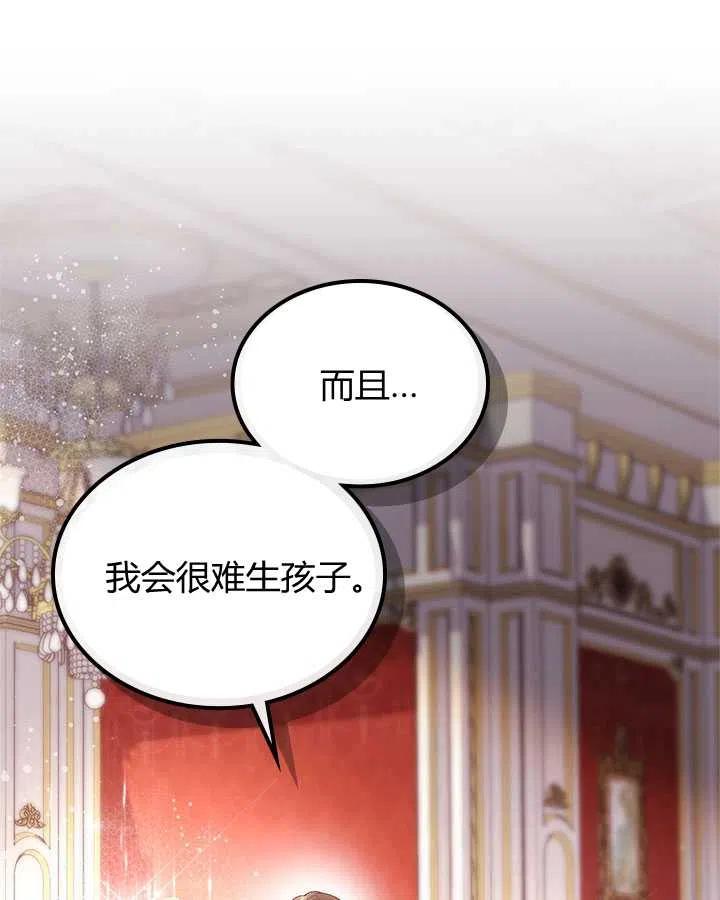 第199页