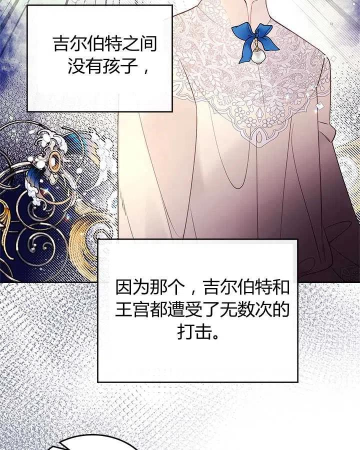 第205页