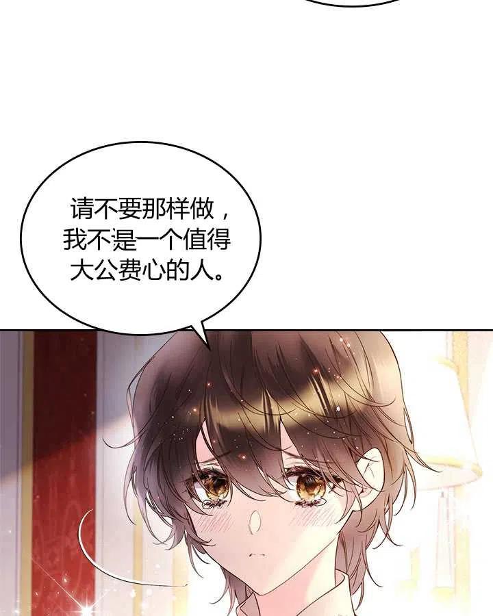 第195页