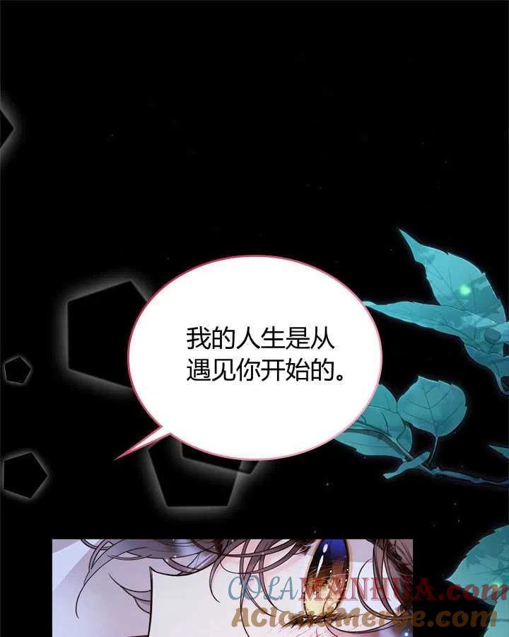 第209页