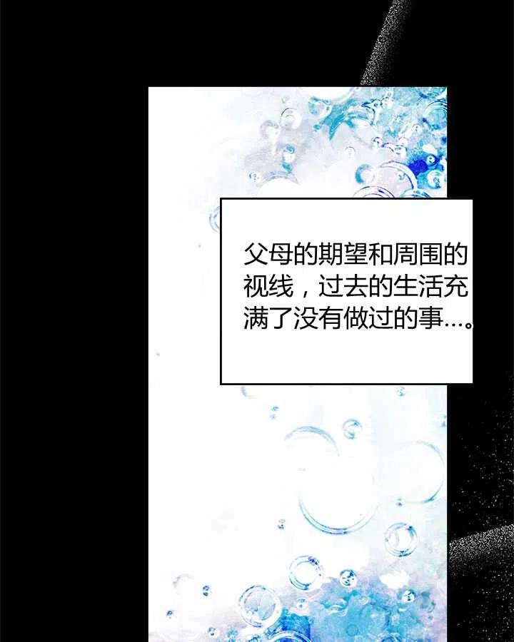 第223页