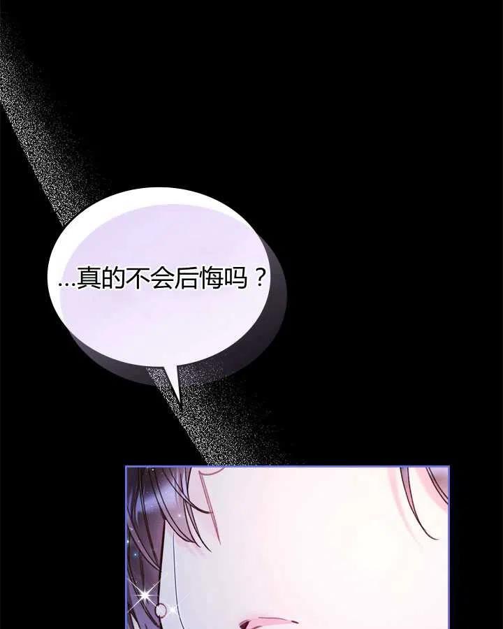 第239页
