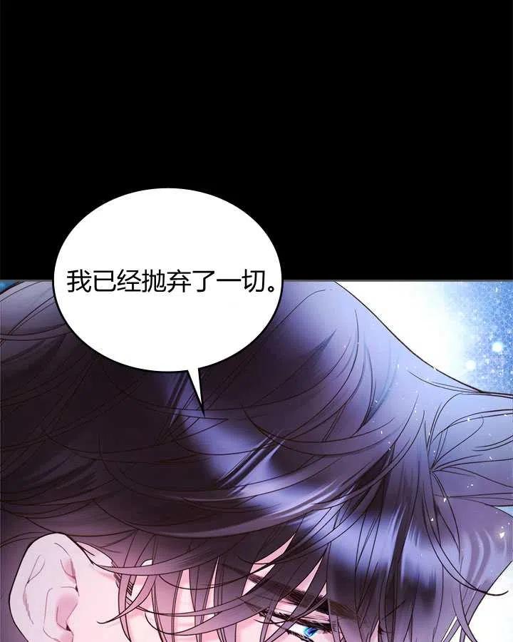 第247页