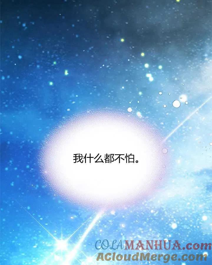 第273页