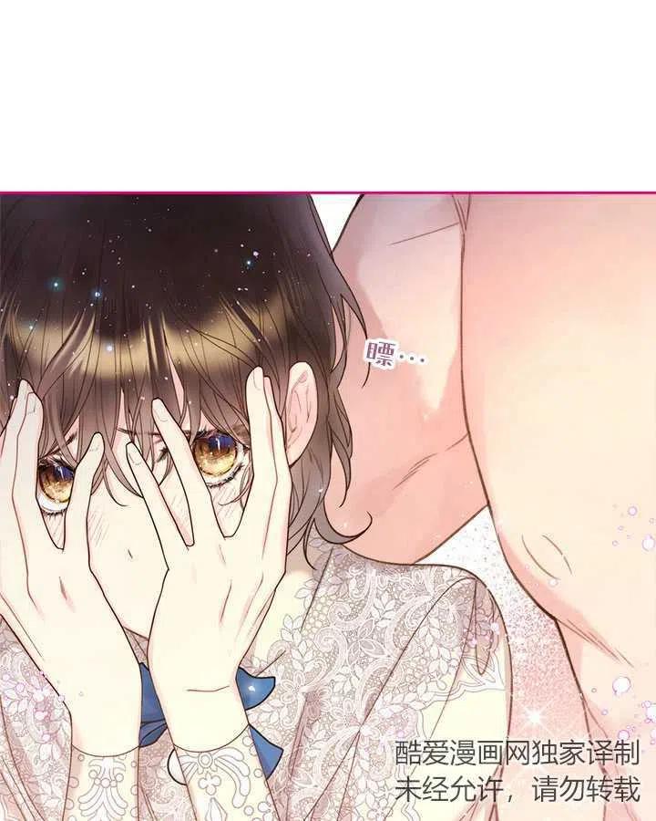 第223页