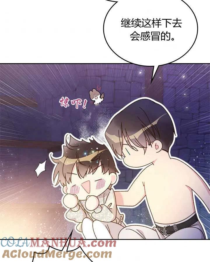 第233页
