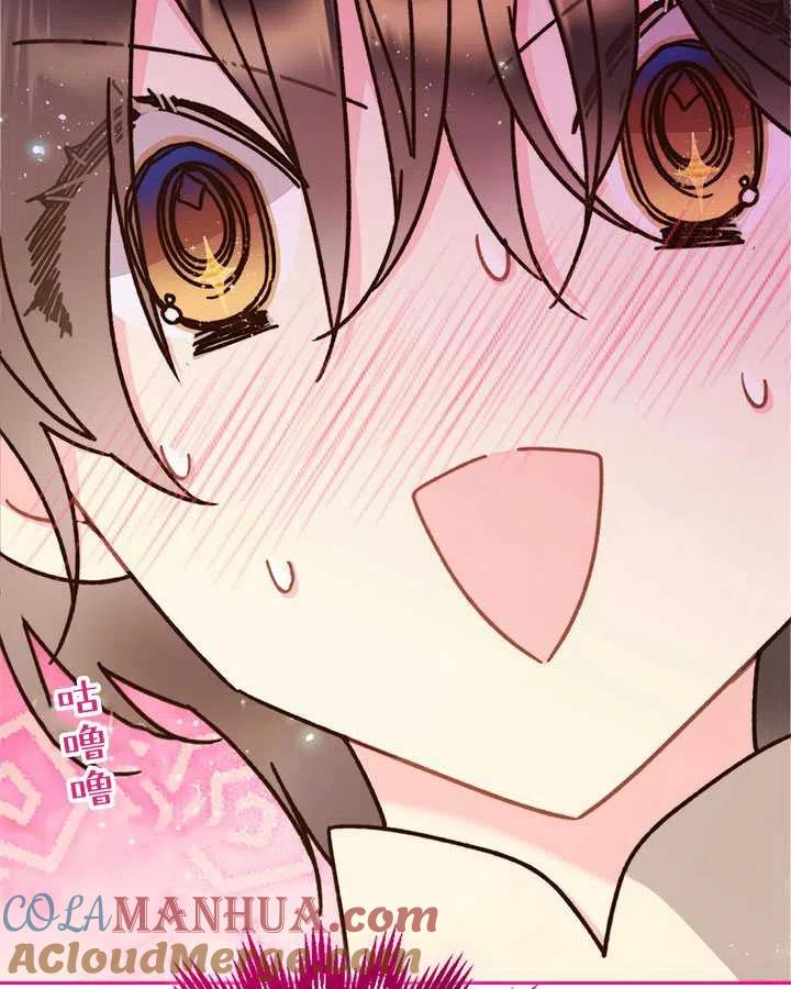 第241页