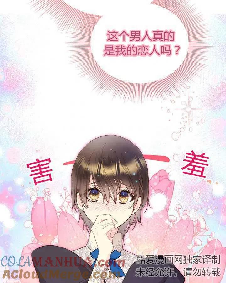 第193页