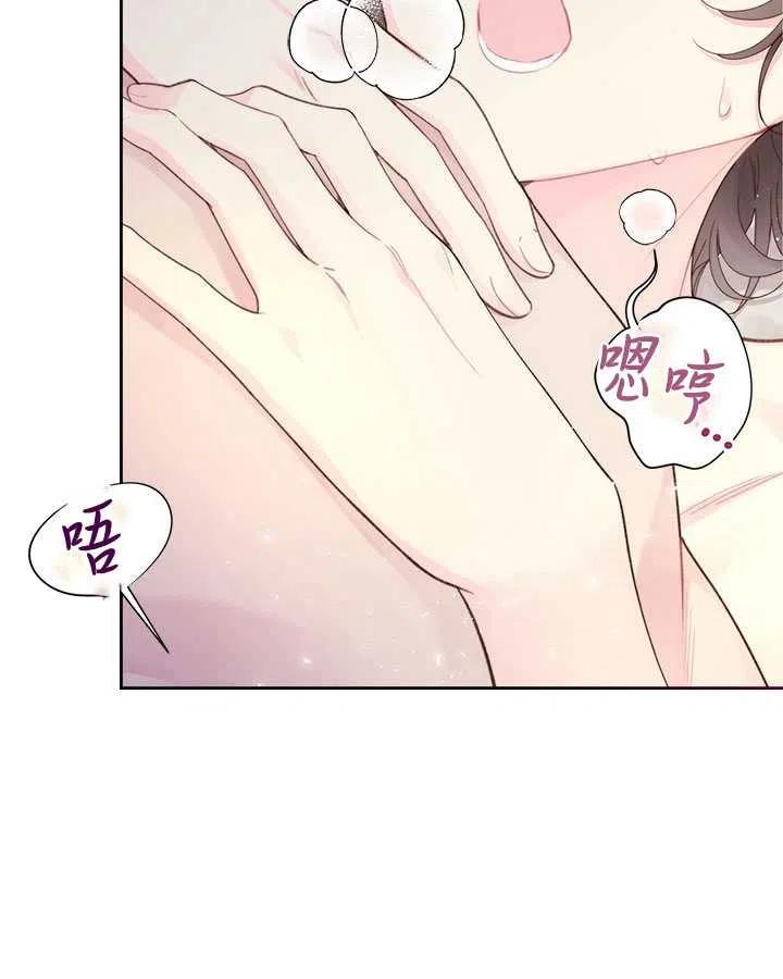 第229页