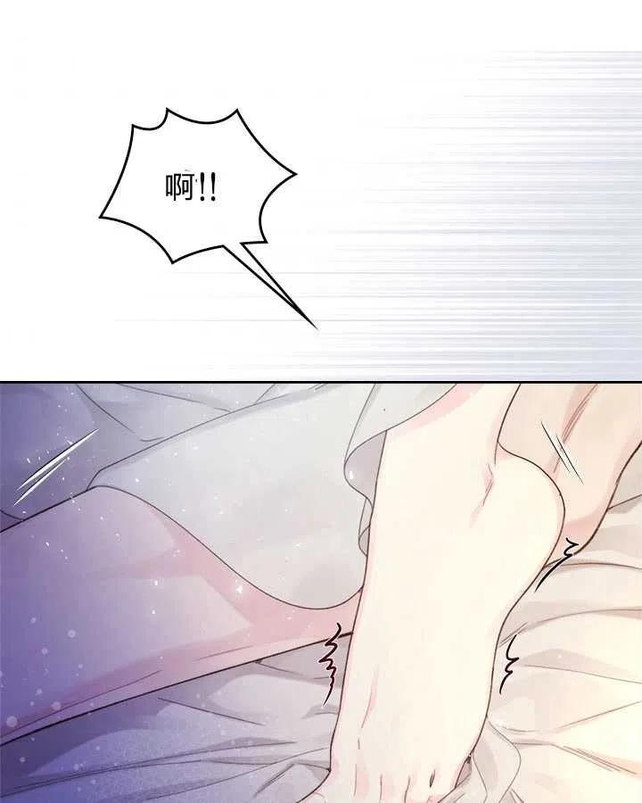 第231页