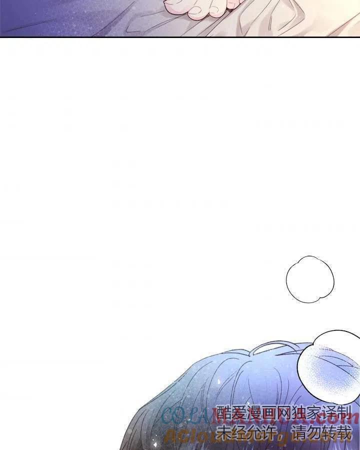 第233页