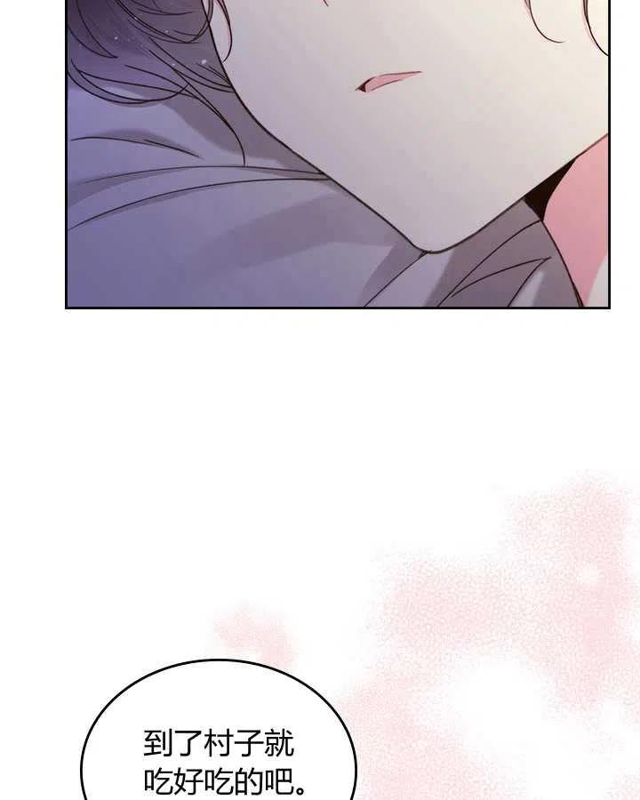 第247页