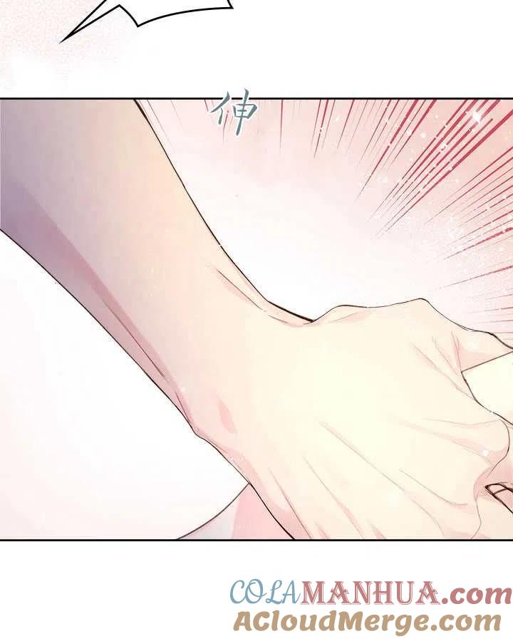 第257页