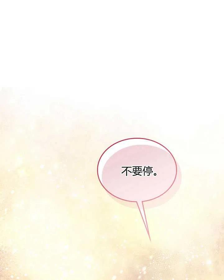 第259页