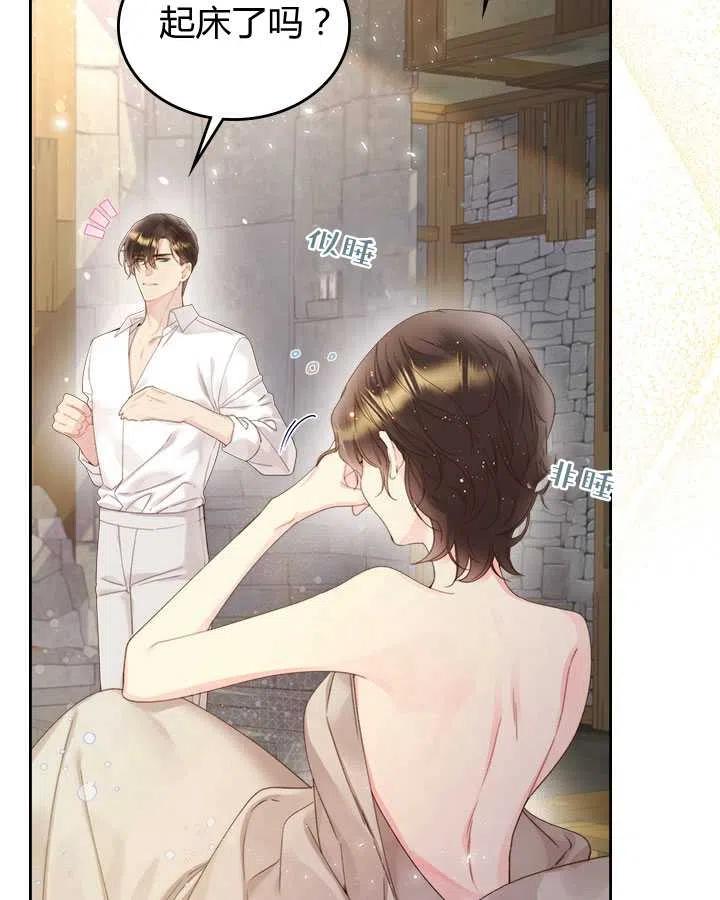 第207页
