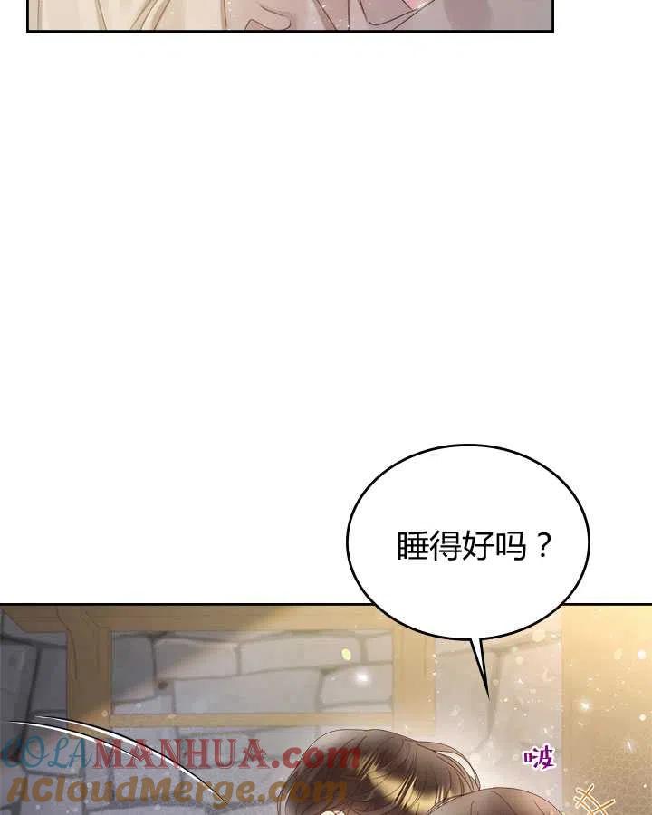 第209页
