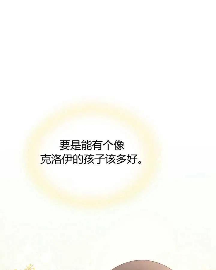 第221页