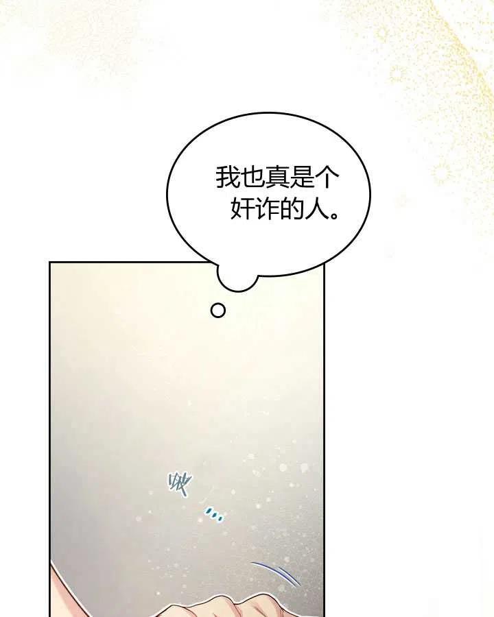第227页
