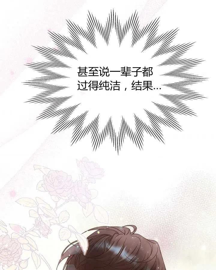 第231页