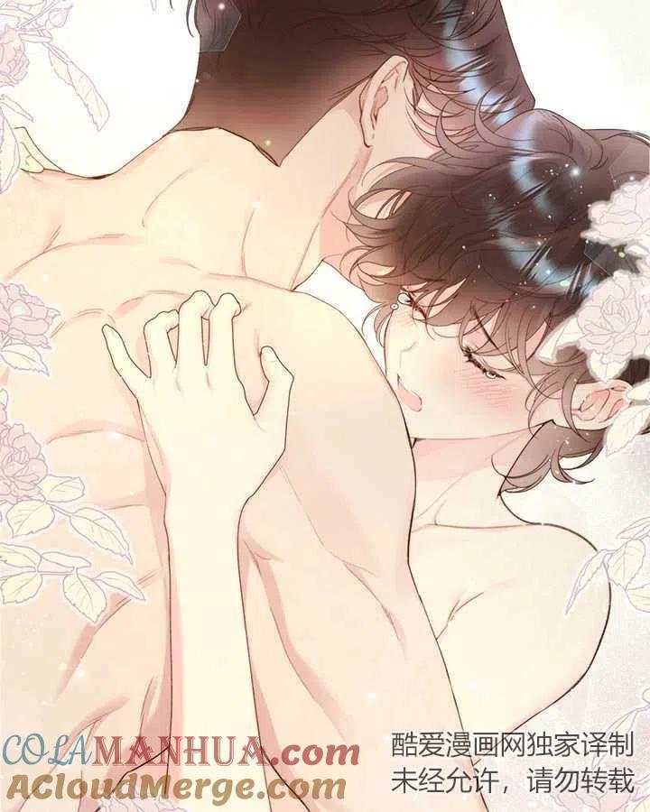 第233页
