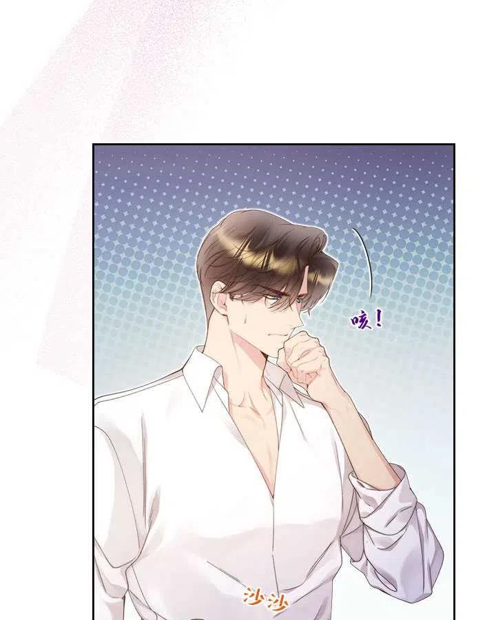 第237页