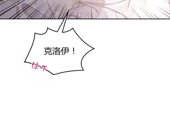 第243页
