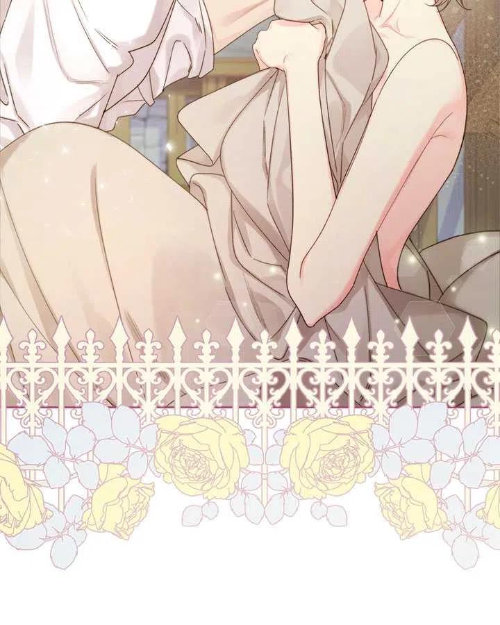 第255页