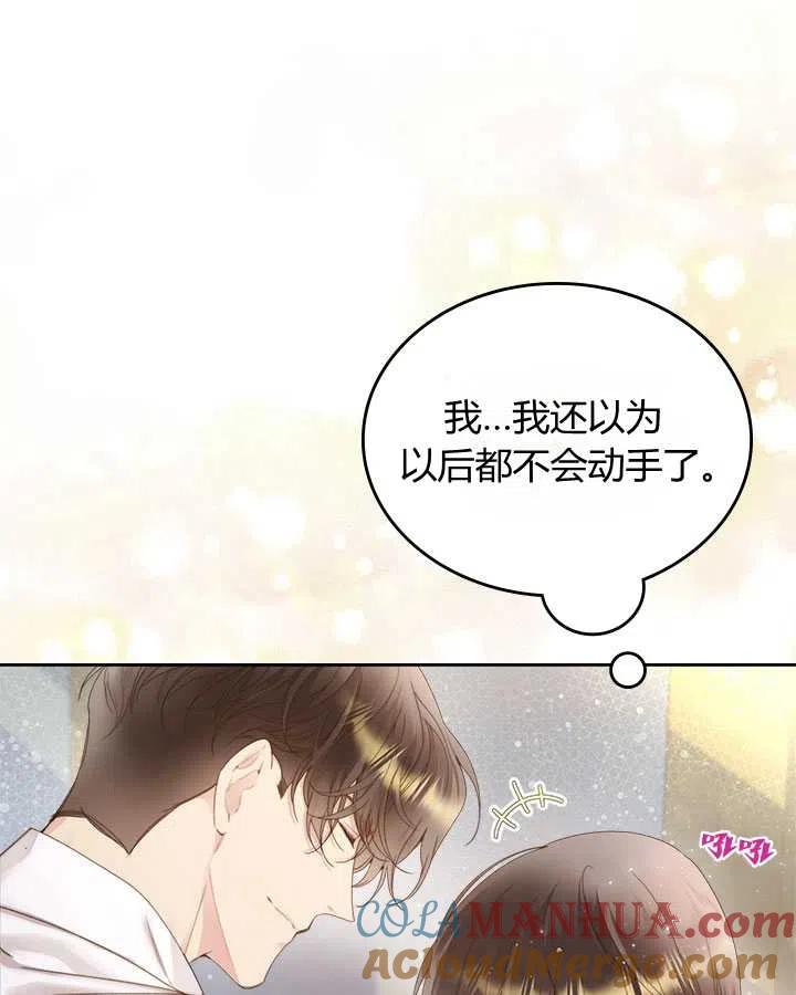 第257页