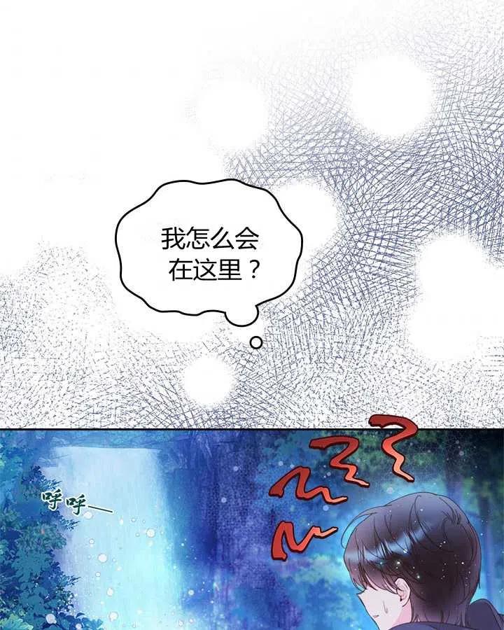 第213页