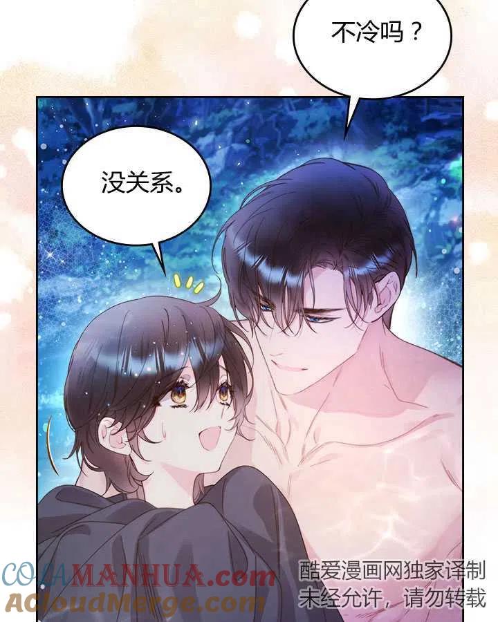 第217页