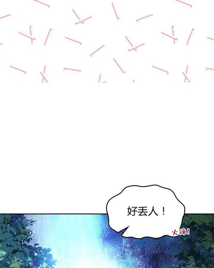 第221页