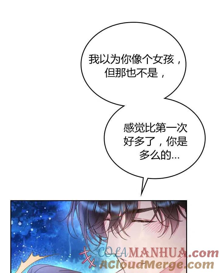 第225页