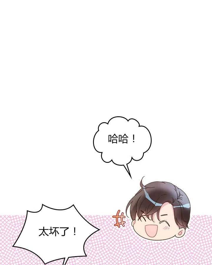 第229页