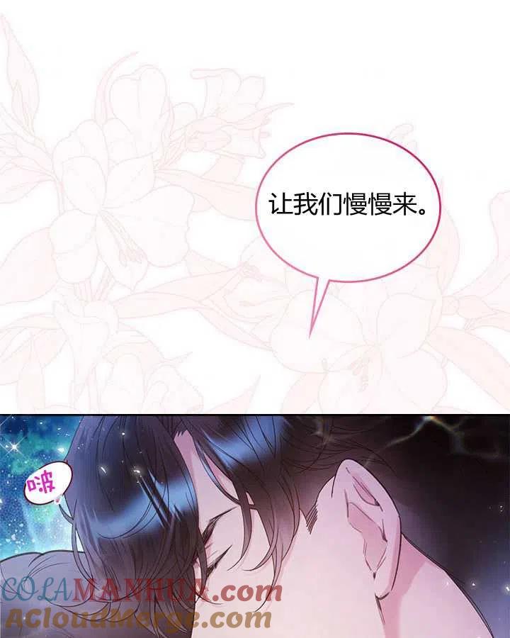 第233页