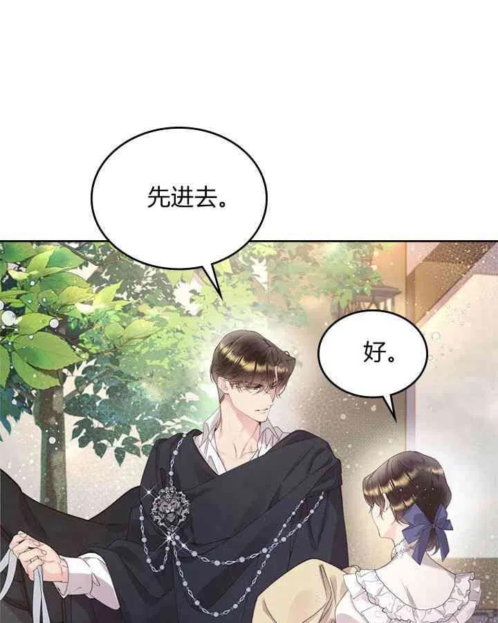 第219页