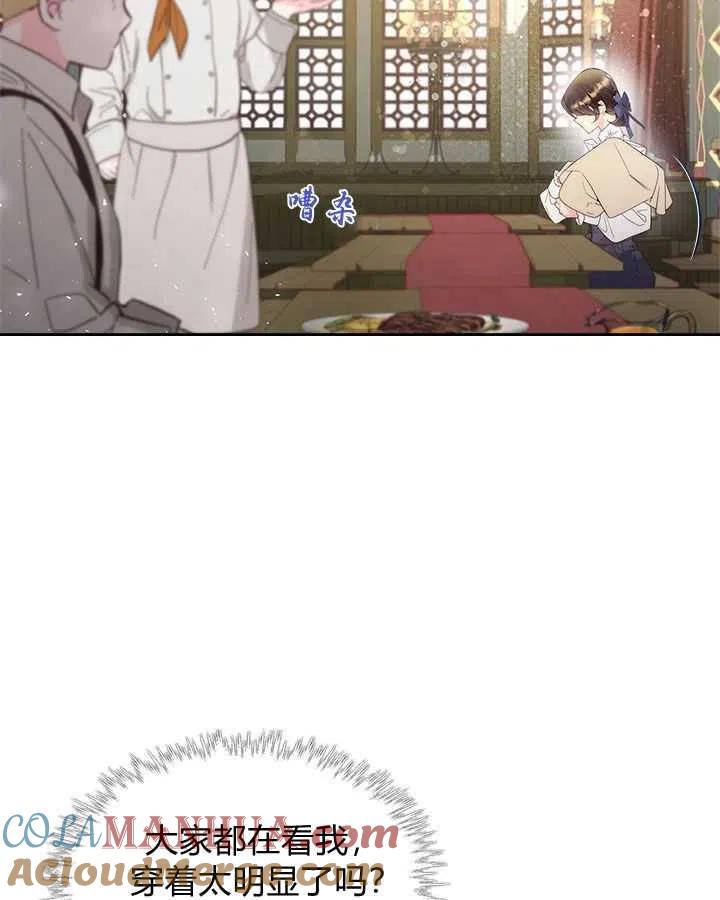 第225页