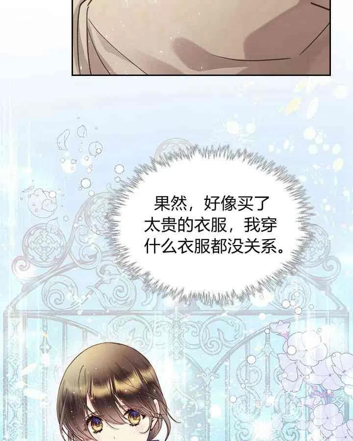 第229页