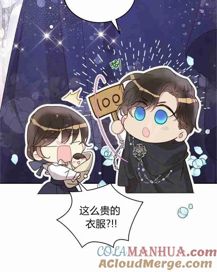 第233页