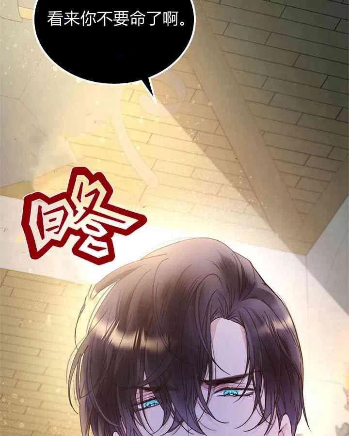 第255页