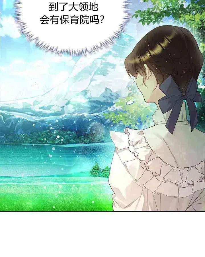 第207页