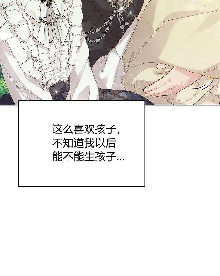 第223页