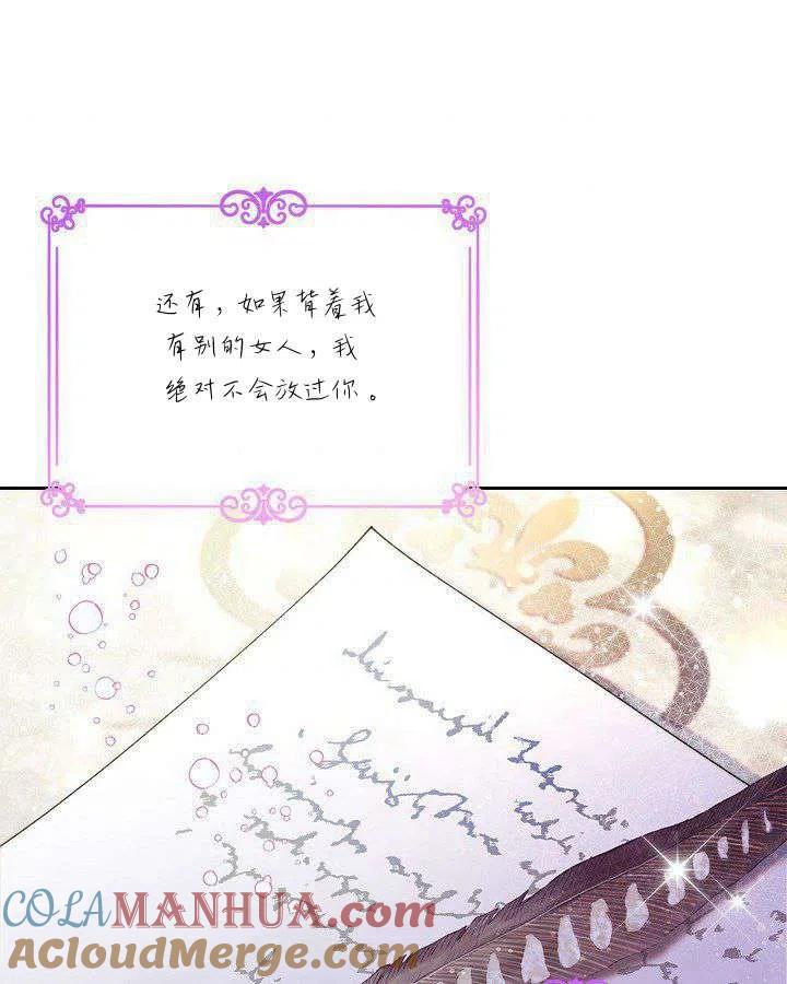 第193页