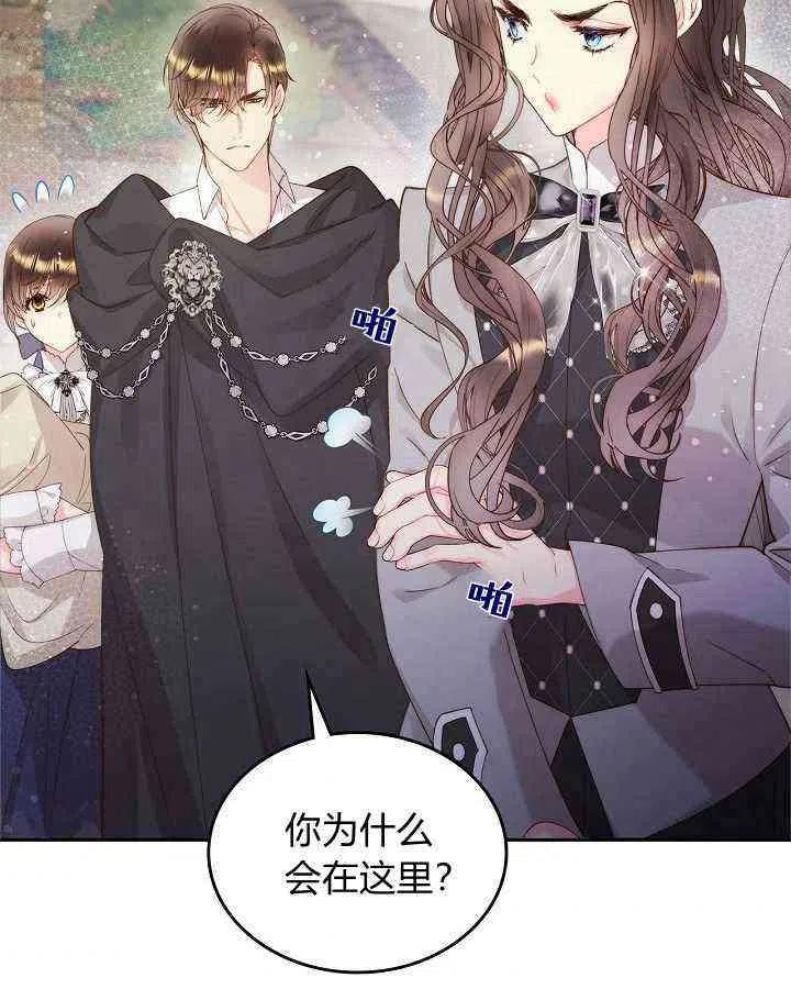 第191页
