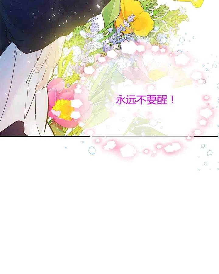 第218页
