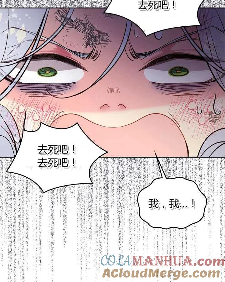 第202页